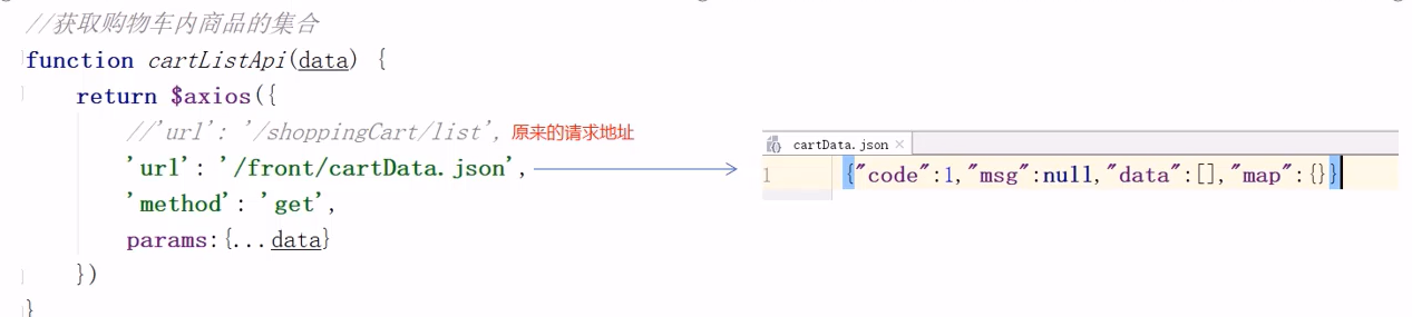 image-20220903165107353