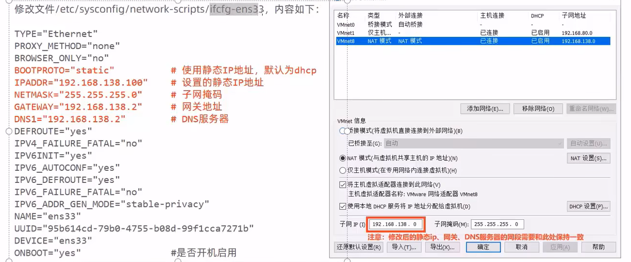 image-20220904114626778