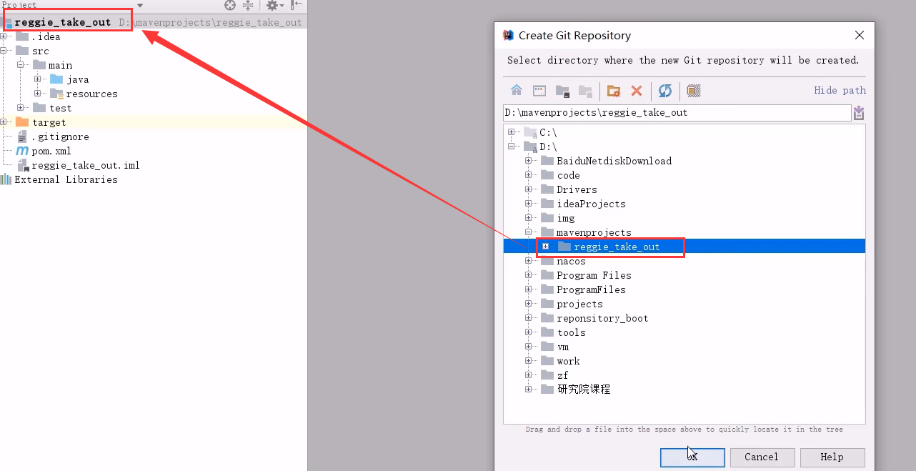 image-20220905125428370