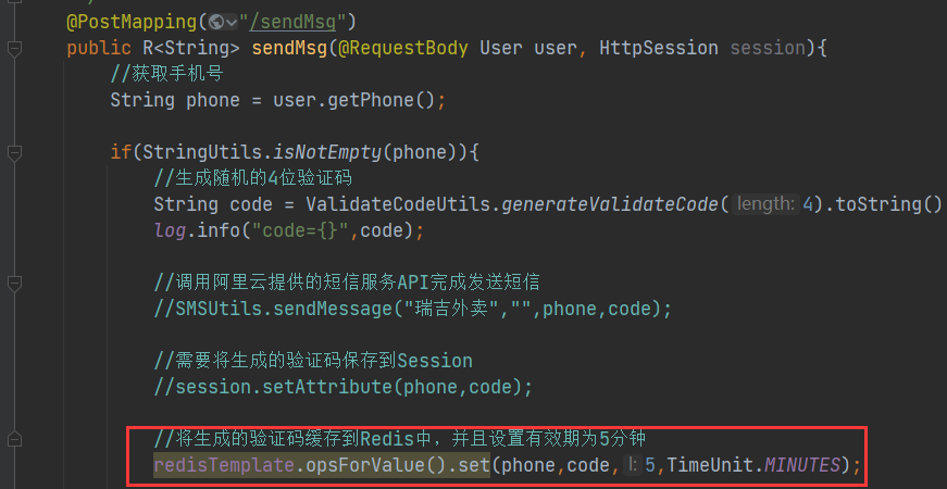 image-20220905132010587