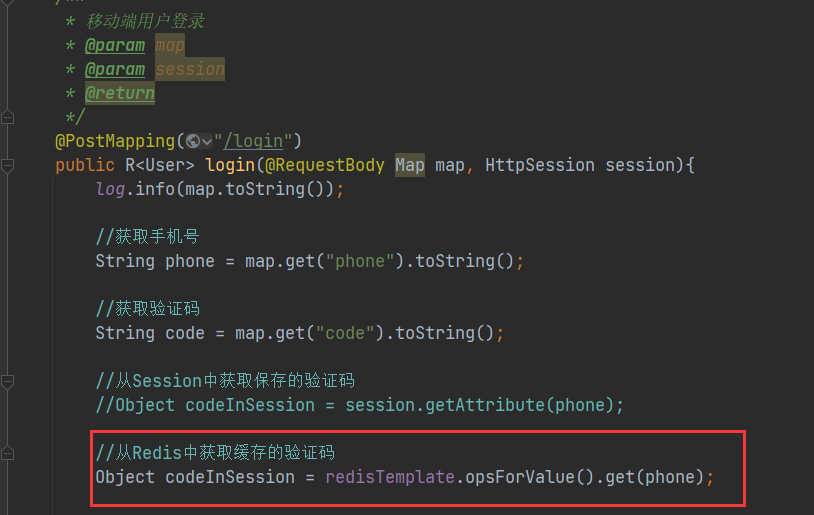 image-20220905132103780