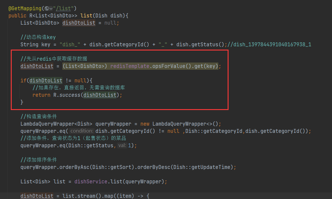 image-20220905155229526