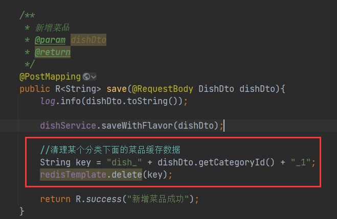 image-20220905160315622