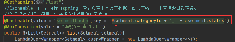 image-20220906111926581