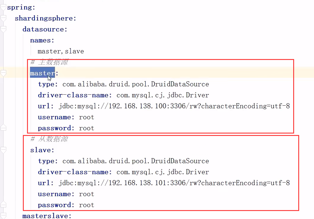 image-20220906182010995