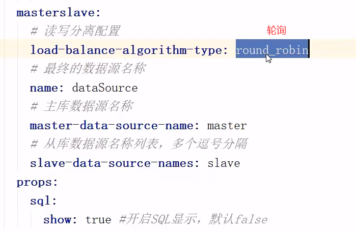 image-20220906182104089