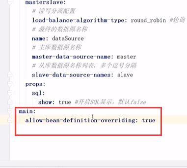 image-20220906195114837