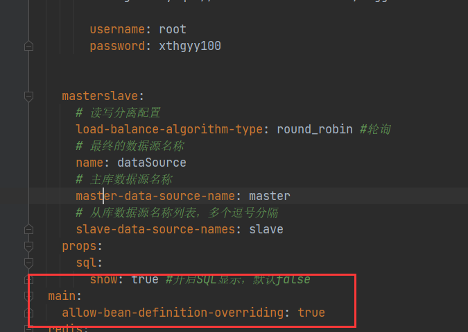 image-20220906204811118