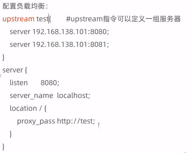 image-20220906215213219