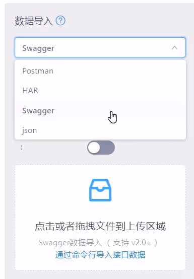 image-20220906225802403