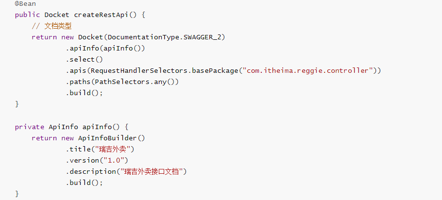 image-20220906230842052