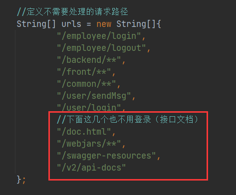 image-20220906231241585