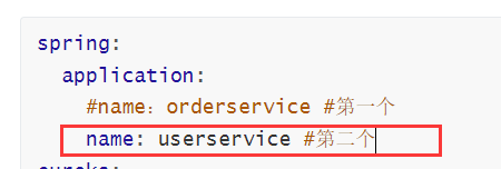 image-20220913174428473