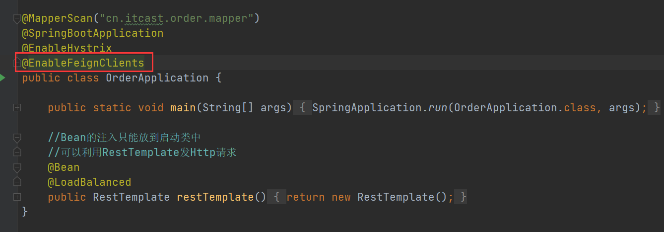 image-20220917144618521