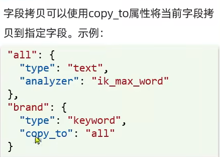 image-20220924120108610