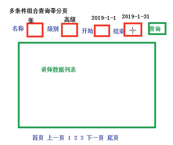 image-20221002132750554