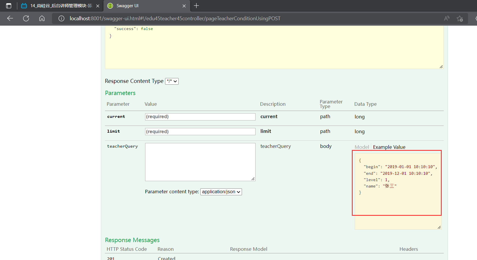 image-20221002135445332