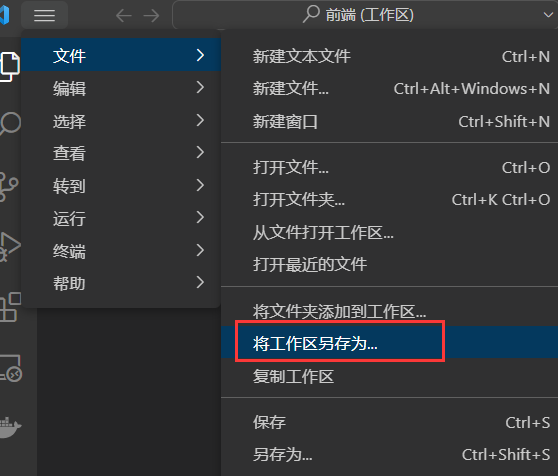 image-20221002151138556