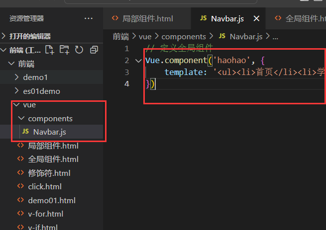 image-20221002200558228