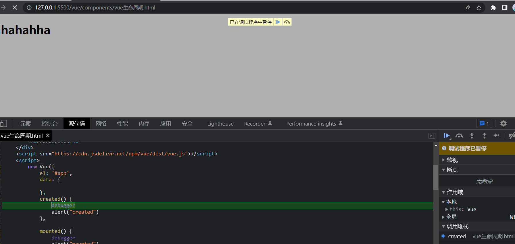 image-20221002202045941