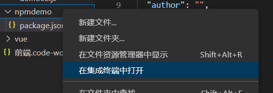 image-20221003094521226