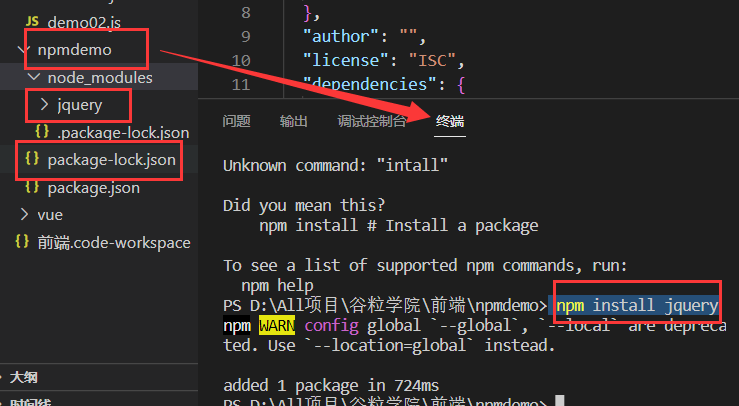 image-20221003095242188