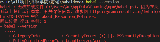 image-20221003101622689