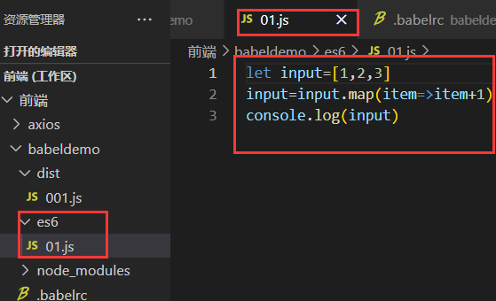 image-20221003102849059