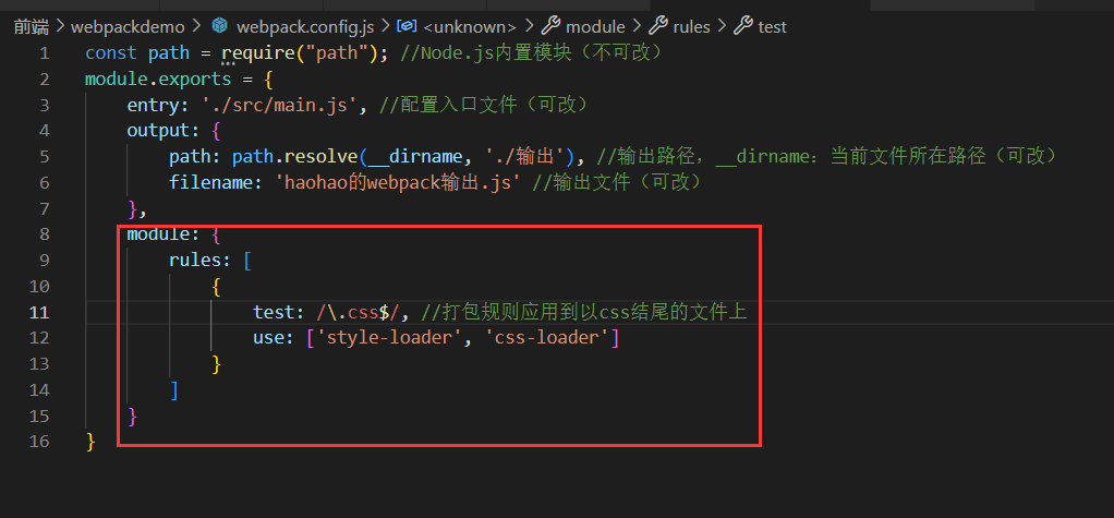 image-20221003133812535