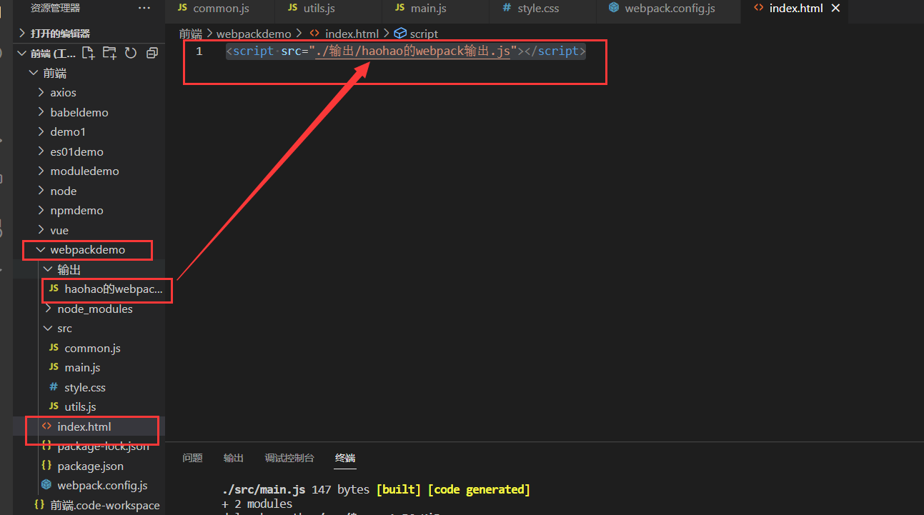 image-20221003134049683