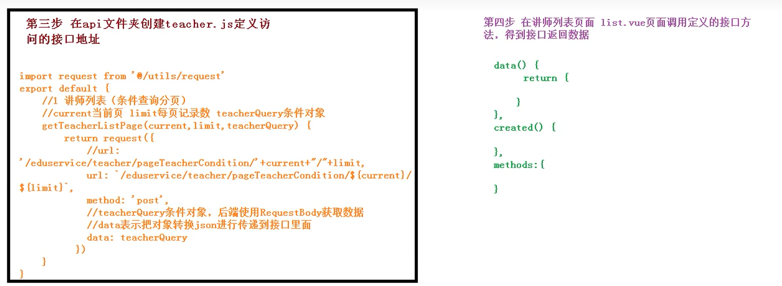 image-20221003183303640