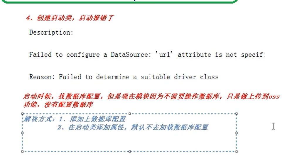 image-20221004171231367