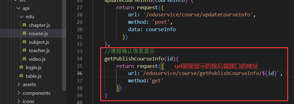 image-20221008144526075