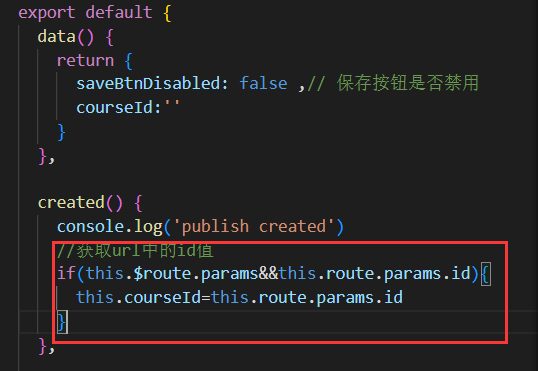 image-20221008145125065