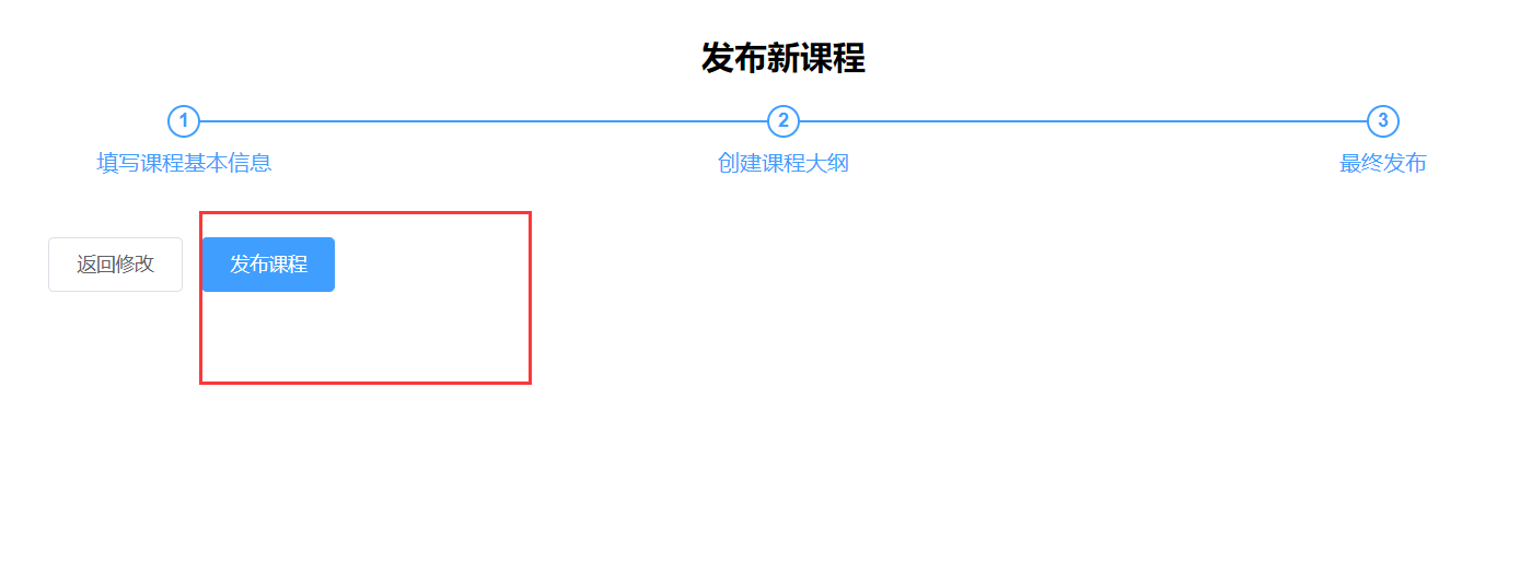 image-20221008150207949