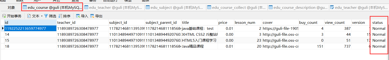 image-20221008150335764