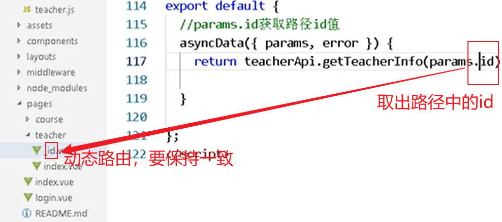 image-20221013153132901