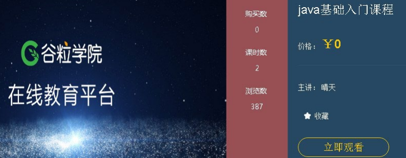 image-20221016133319426