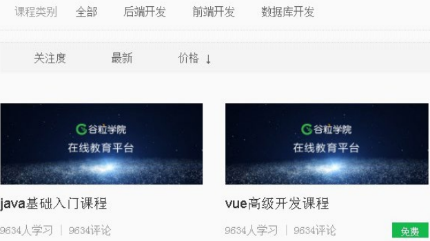 image-20221016133332937