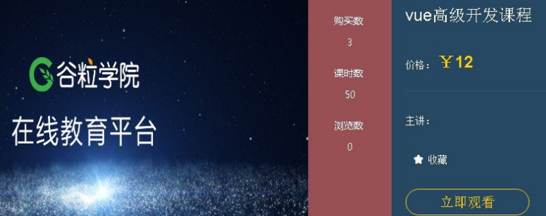 image-20221016133649597