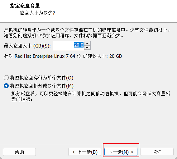 image-20221020102137892