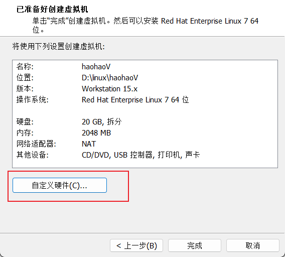 image-20221020102152328