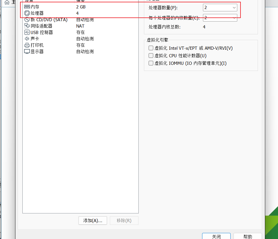 image-20221020102344087