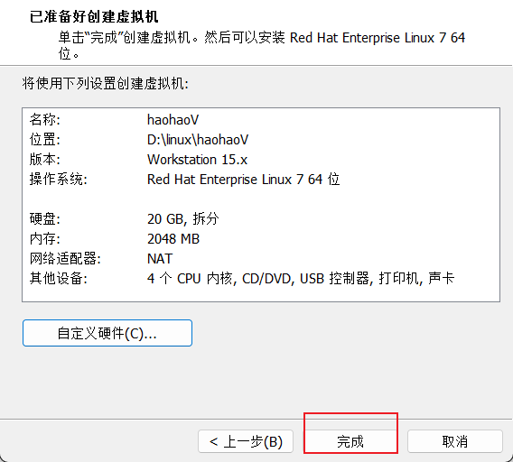 image-20221020102414020