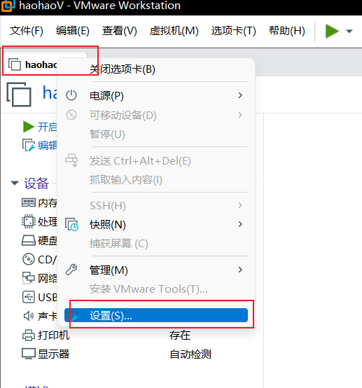 image-20221020102509619