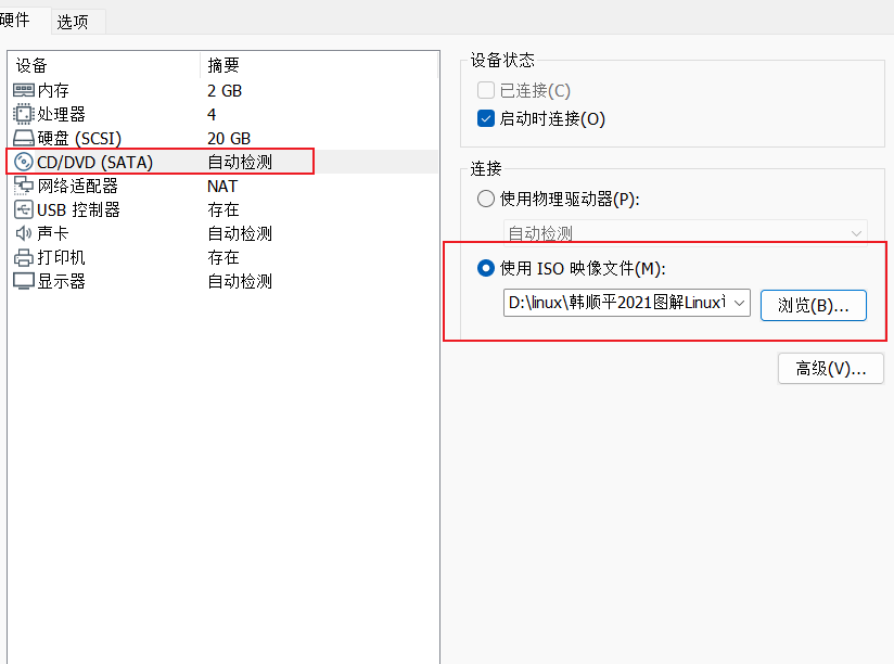 image-20221020102701429