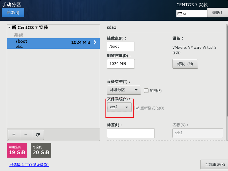 image-20221020103743164