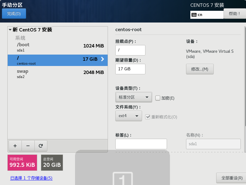 image-20221020104051703