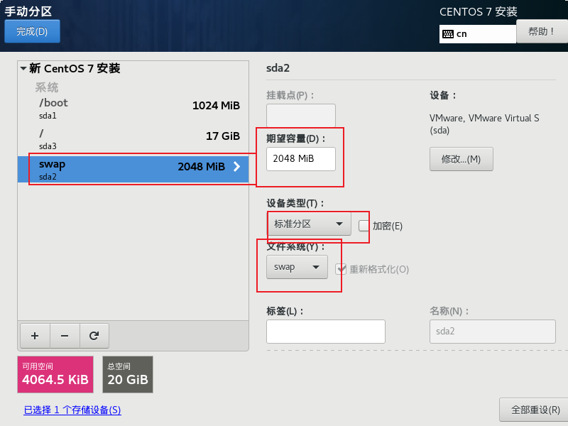 image-20221020104137612