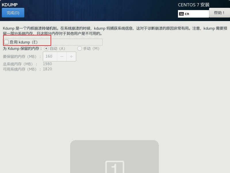 image-20221020104305678